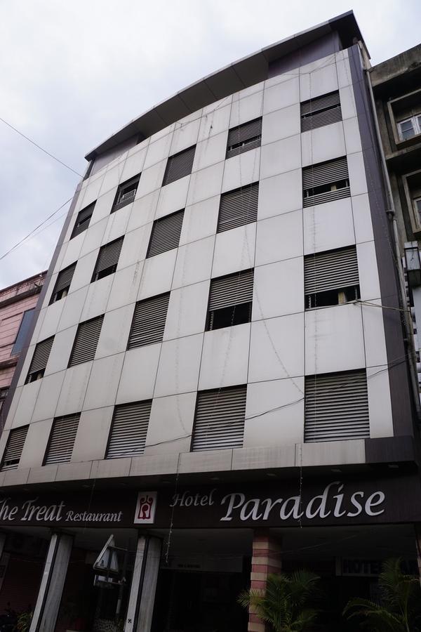 Hotel Paradise Nágpur Kültér fotó