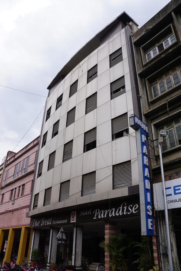 Hotel Paradise Nágpur Kültér fotó